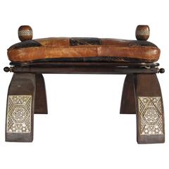 Mid-Century Oriëntal Leather stool or Footstool