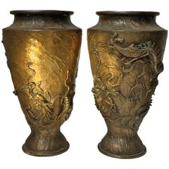 Pair of Oriental Bronze Vases, circa 1880