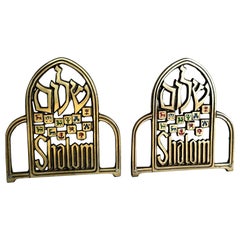 Ornamenti da tavola israeliani d'epoca in ottone "12 tribù" "Shalom" - una coppia