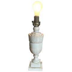 Vintage Hand Carved Alabaster Table Lamp