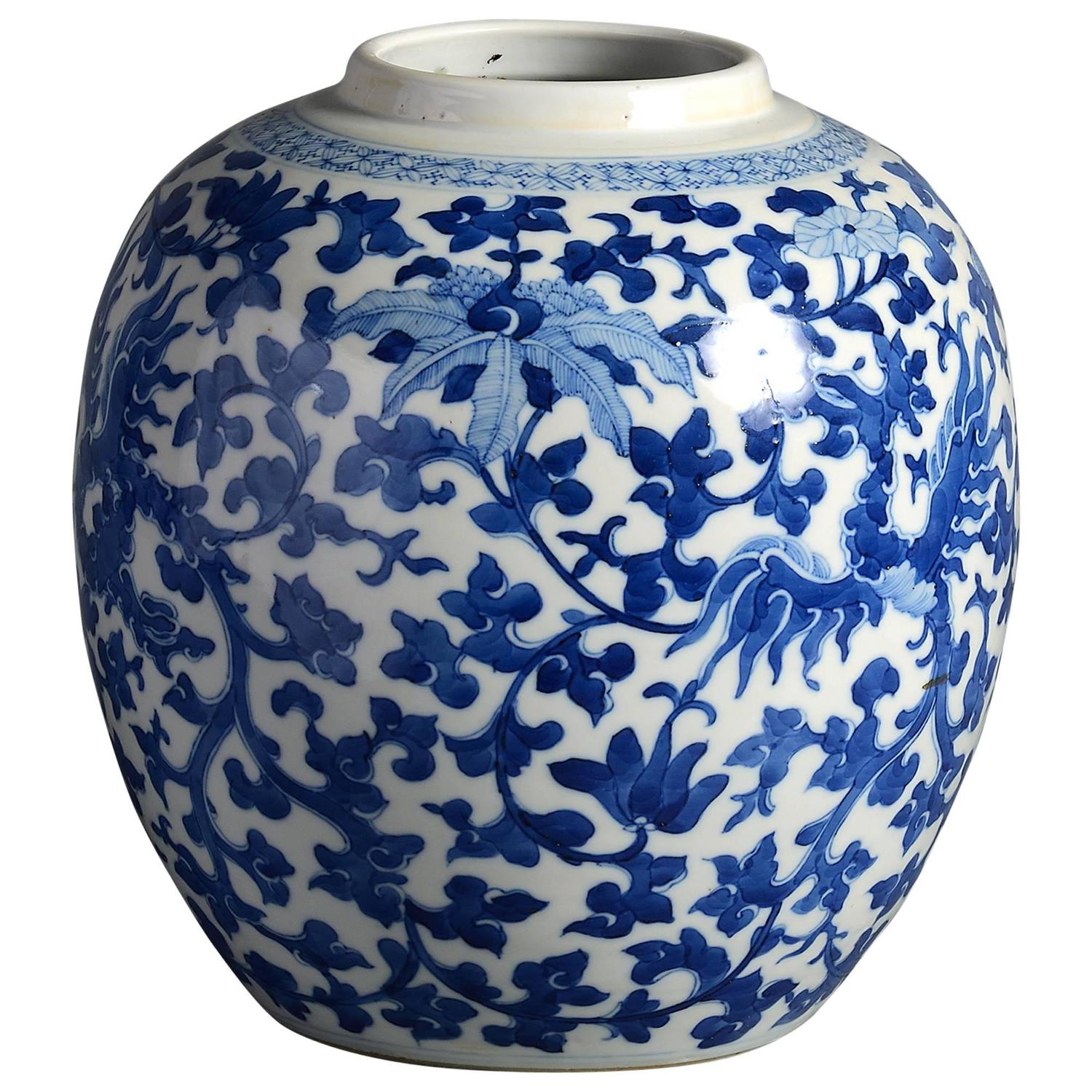 19th Century Qing Dynasty Blue and White Vase at 1stdibs