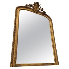 French Wall mirror, carved and gilt wood, Napoleon III