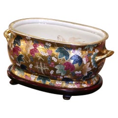20th Century Chinese Painted and Gilt Porcelain Foot Bath Bowl with Base