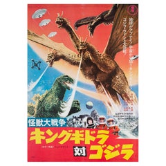 Vintage Godzilla vs Monster Zero R1971 Japanese B2 Film Poster