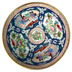 Gran cuenco de porcelana esmaltada familiar escena palaciega - China - Qing