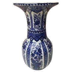 Delfts Royal Sphinx by Boch Blue and White Porcelain Vase