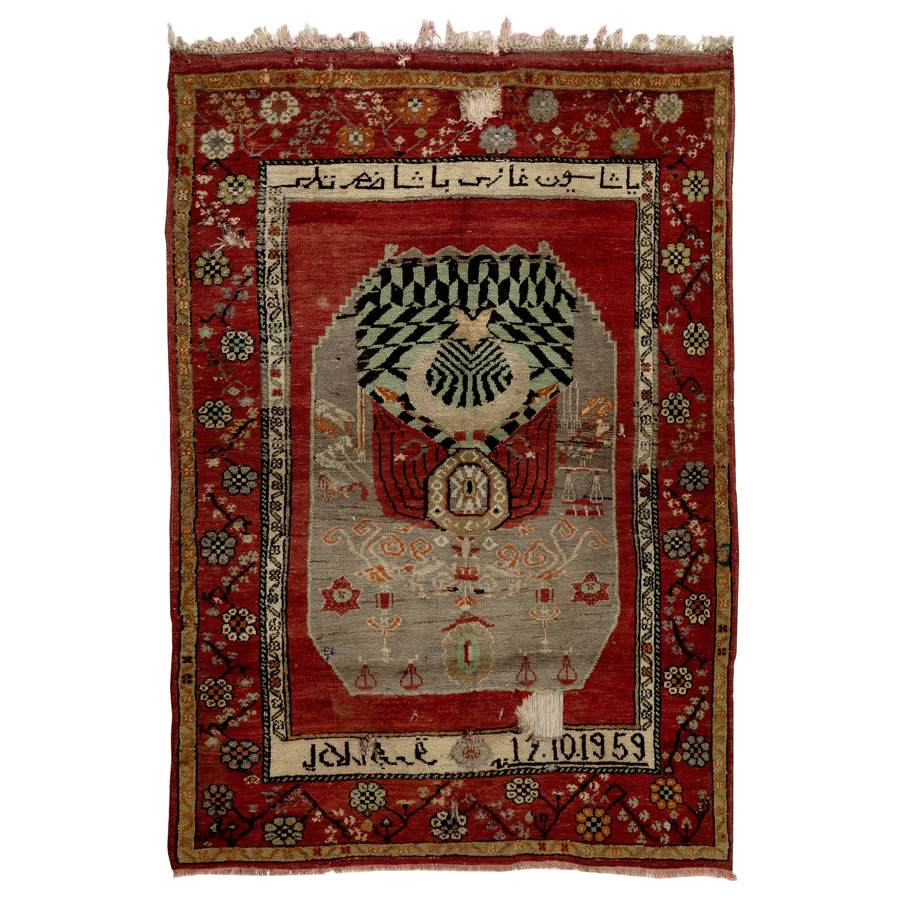 4.3x5.8 Ft Semi Antique Turkish Rug, Dated 1959, Inscripted in Ottoman Turkish For Sale