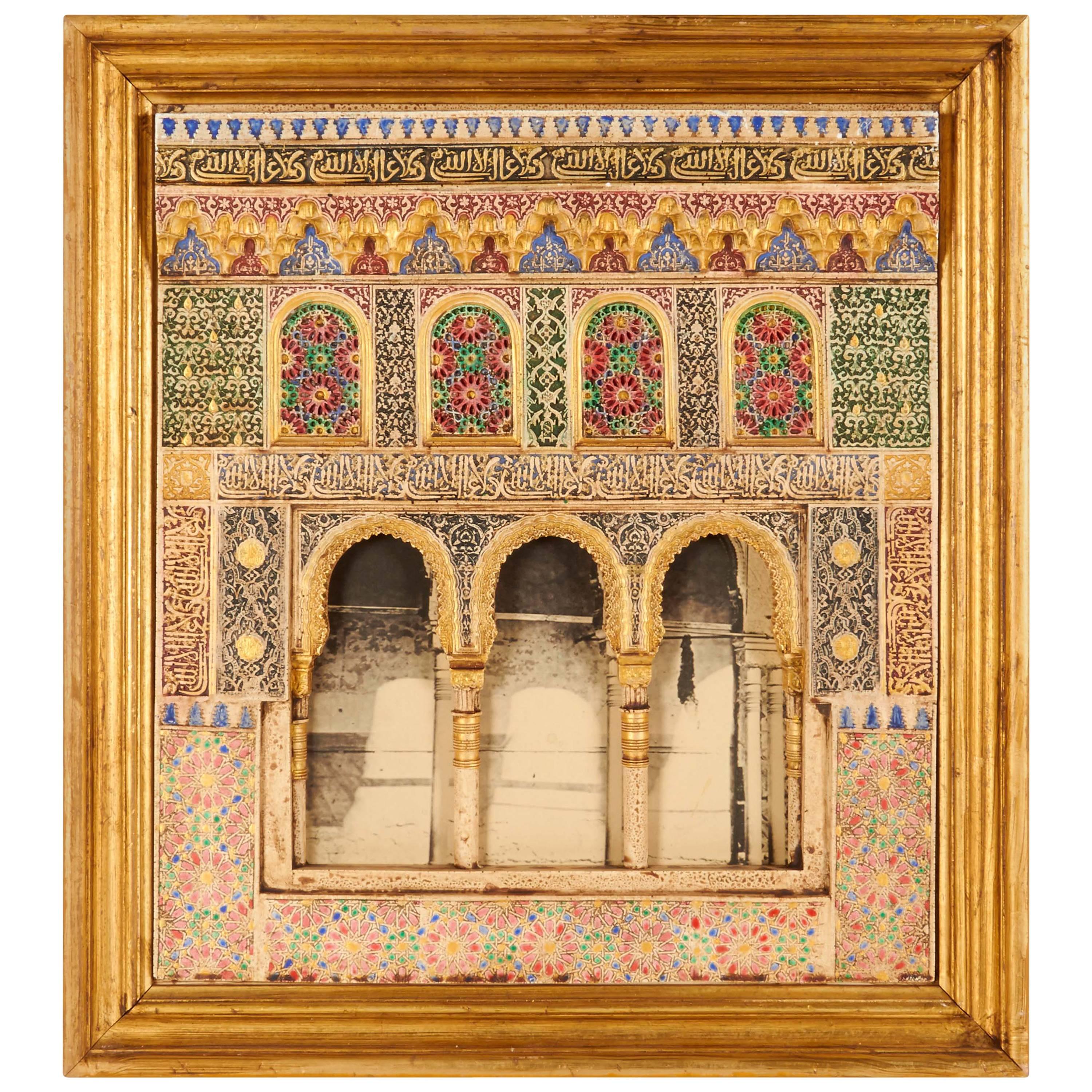 Spanish Plaster Wall Plaque Depicting the Alhambra Moorish Islamic Taste