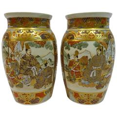 Pair of Late 19th Century Satsuma Vases