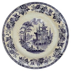Mulberry Transferware Plate 5.13 ”W & B Brownfield" Madras Pattern