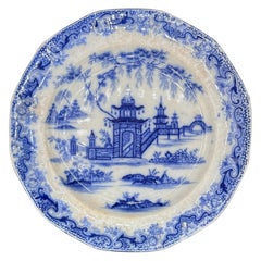 Plato azul y blanco 8,25" Staffordshire Transferware "Patrón Whampoa"