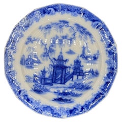 Plato azul y blanco 10,5 Patrón Whampoa
