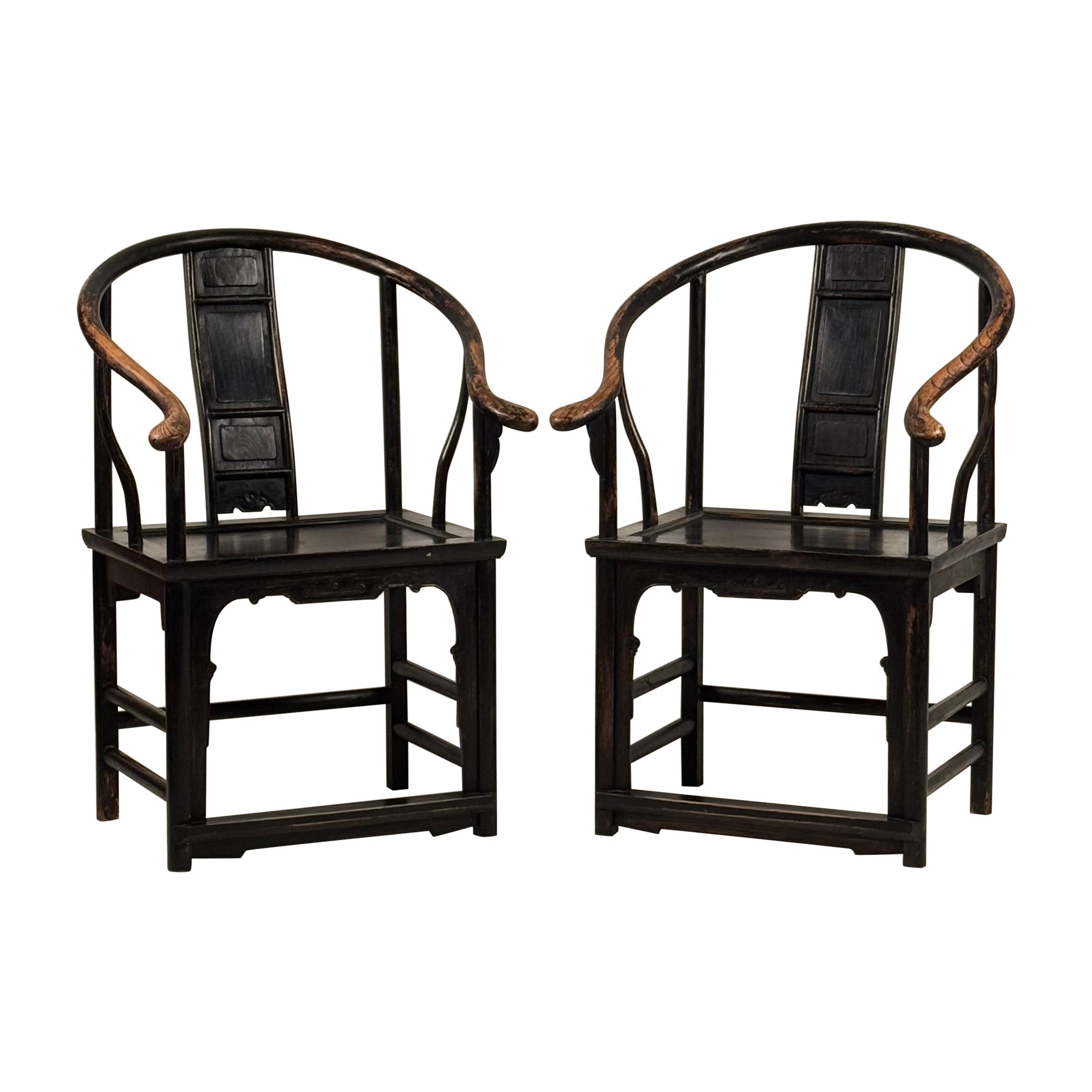 Pair of Classic Early 20th Century Chinese Horseshoe Side Chairs