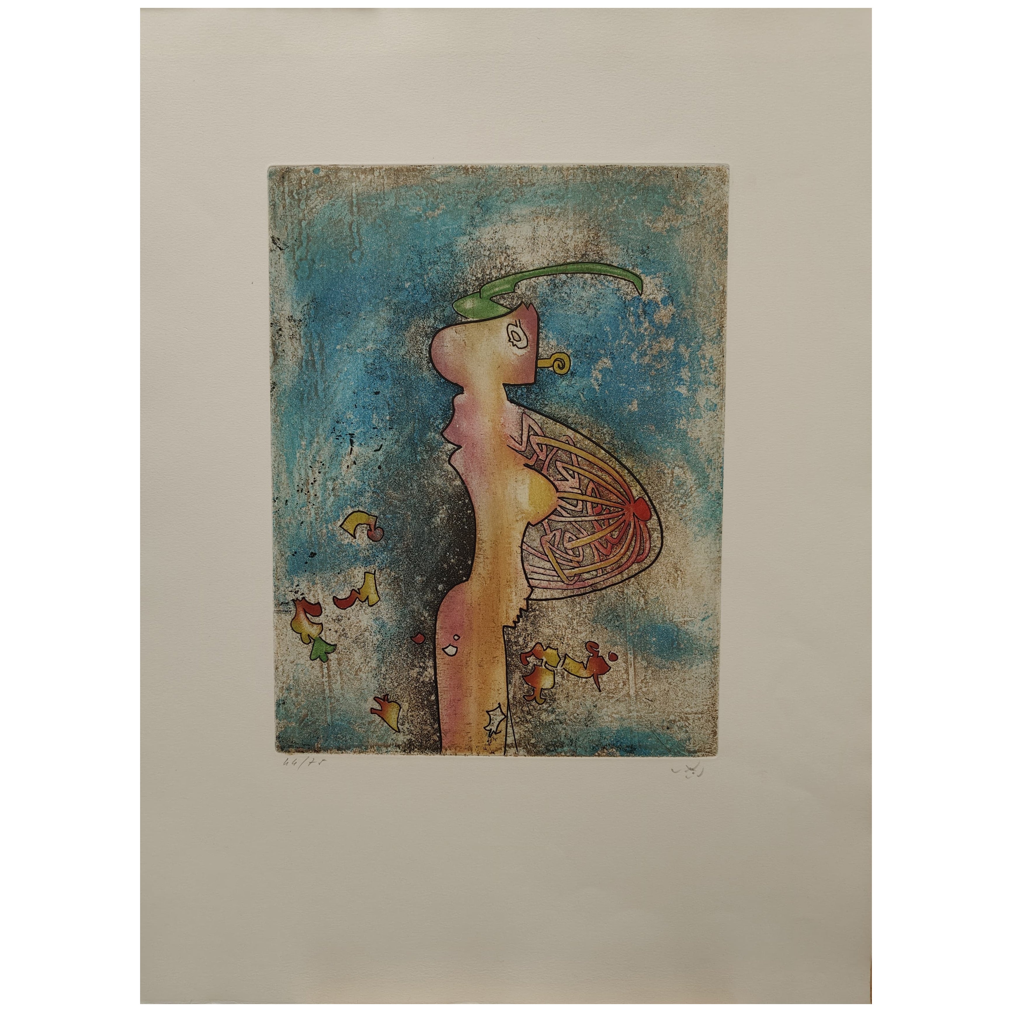 Conjunto de 5 litografías de Sebastian Matta "Los 5 destacados" , 1976 en venta