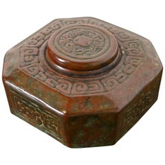 Tiffany Studios New York Zodiac Bronze-Tintenfass, Tiffany