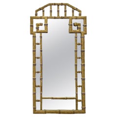 Vintage Regency Gilt Greek Key Mirror