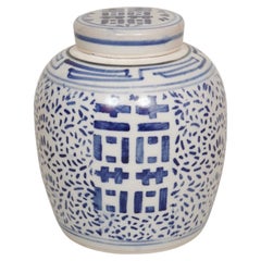 Double Happiness Blue & White Ceramic Ginger Jar