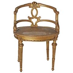 Louis XVI Style Gilt Wood Bench