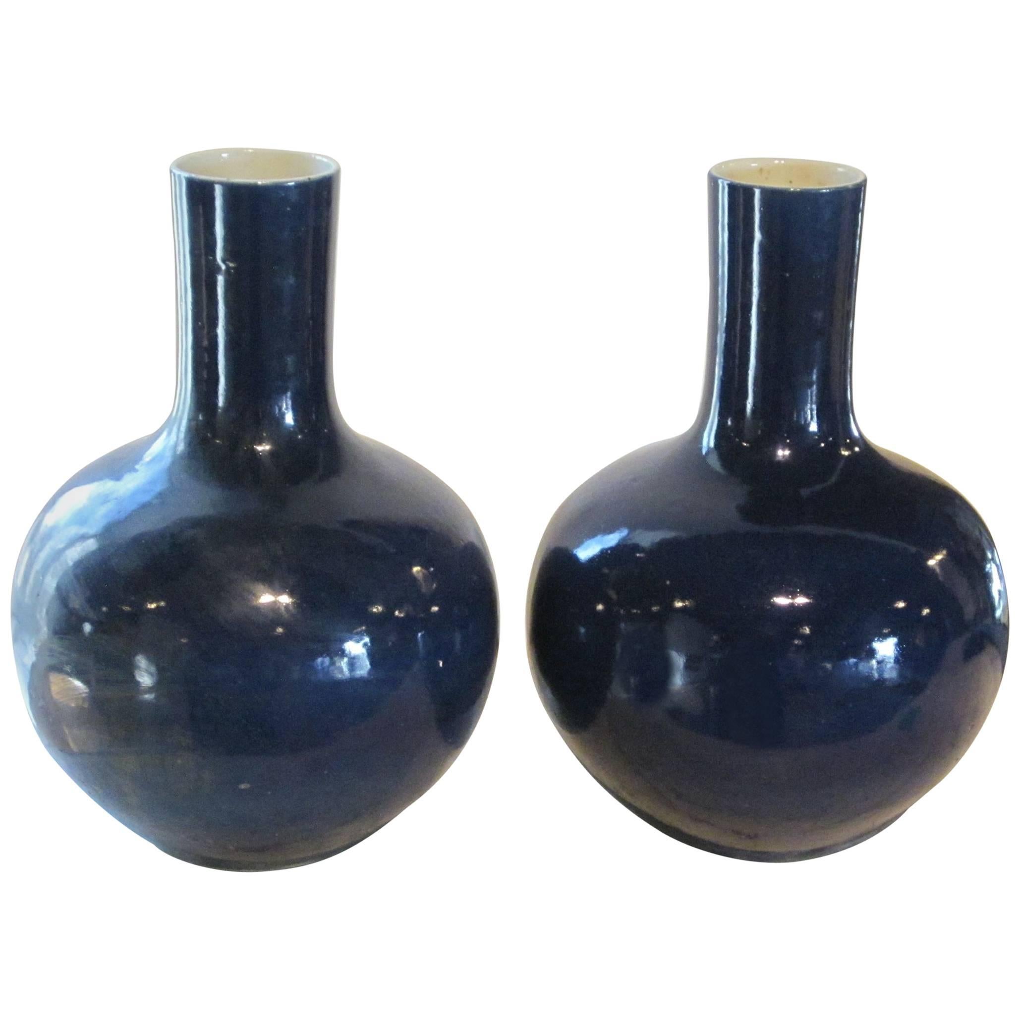 Bulbous Shape Sapphire Blue Ceramic Vase, China, Contemporary