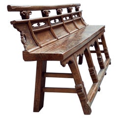 Antike Theaterbank Sitzbank Opera Bench Ulmenholz massiv, China 18. Jhd