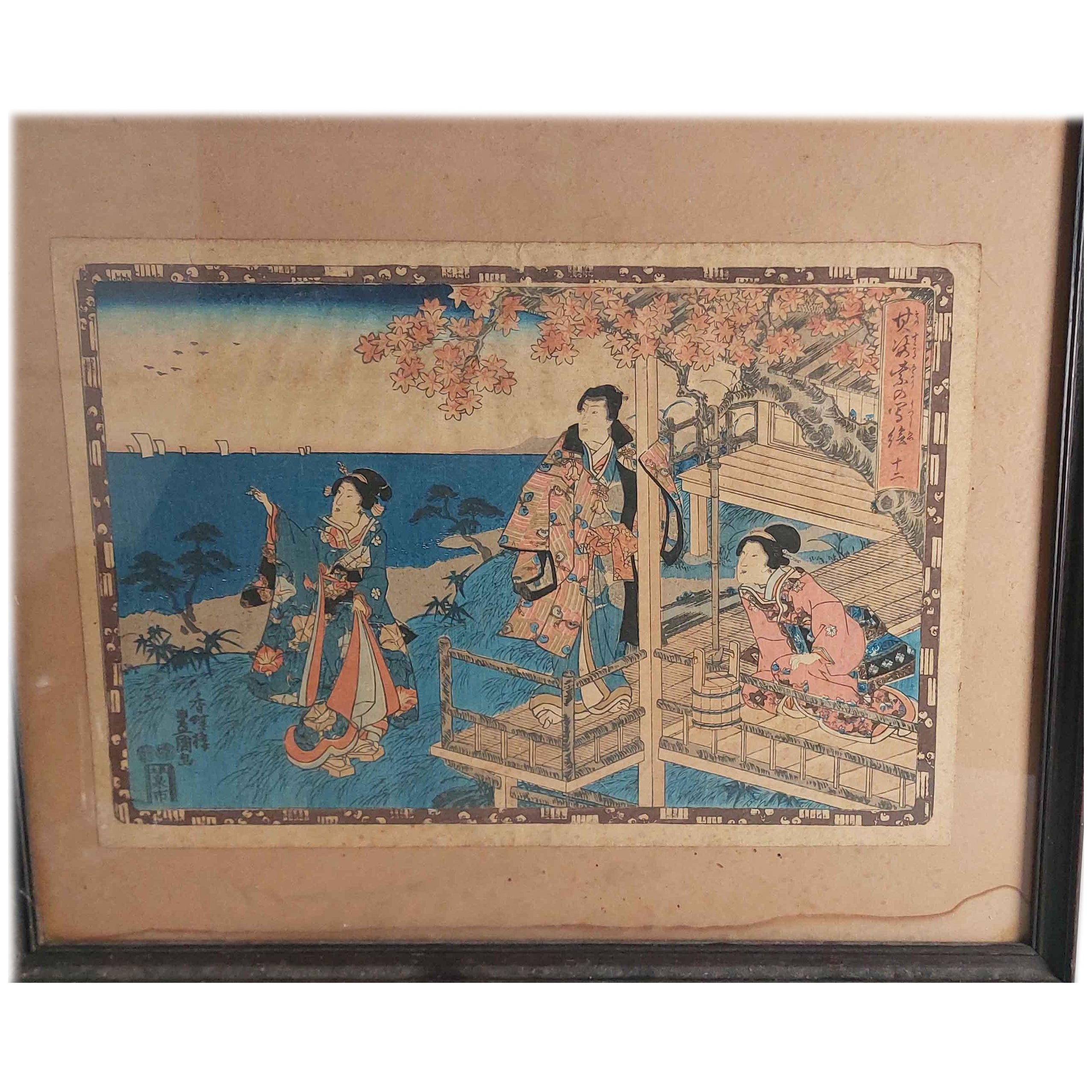 Stampa su legno antica Ukiyo-e Kunisada UTAGAWA (1786-1865) - "Utagawa Kunisada