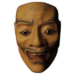 Japanese Noh Theater Taka (鷹) Mask. Attributed to Takada Fuki (高田 冨季, 1935–2008)