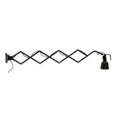 Huge Adjustable Bauhaus Scissor Wall Lamp by Wilhelm Bäder Germany 1930s