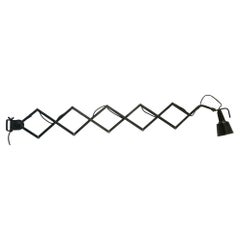 Rare & Huge Adjustable Bauhaus Scissor Wall Lamp by Wilhelm Bäder Germany 1930s