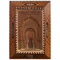 1875er Handcrafted geschnitztes Holzmodell mit eingelegtem Rahmen im arabisch-andalusischen Stil