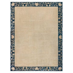 Doris Leslie Blau Early 20th Century Chinese Handmade Wool Rug