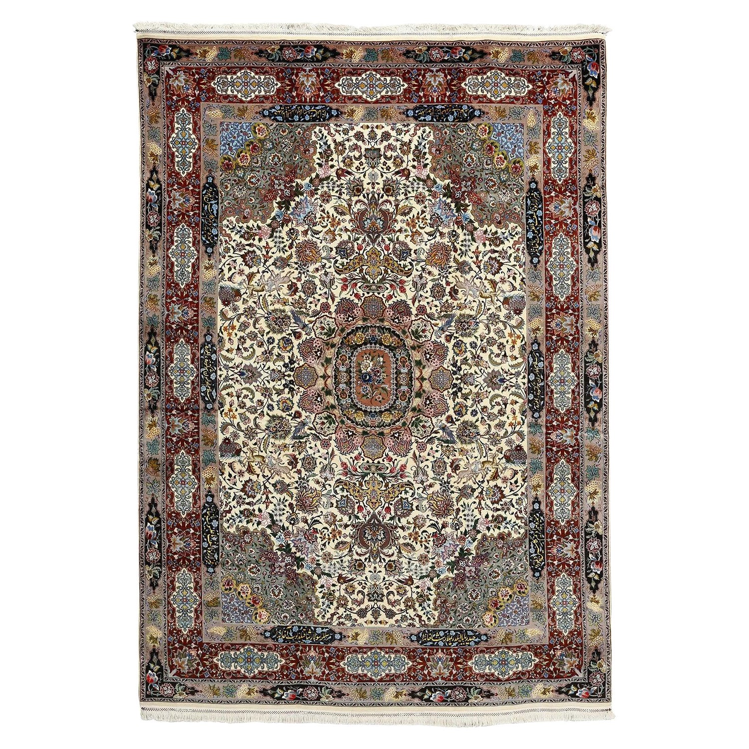 Tapis persan Tabriz vintage - Taille : 9'4 X 6'6