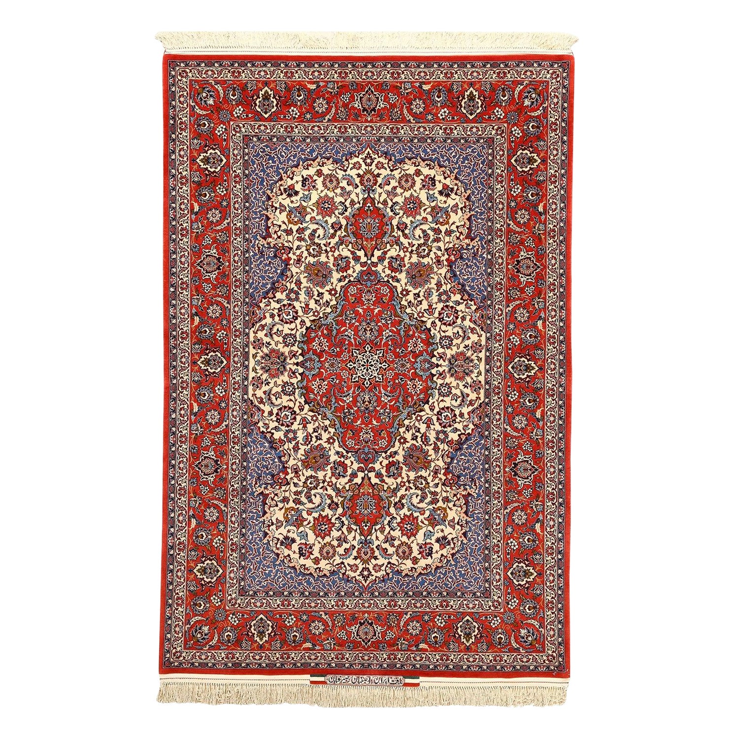 Vintage Persian Isfahan Rug in Kork and Silk - Size: 7'7 X 5