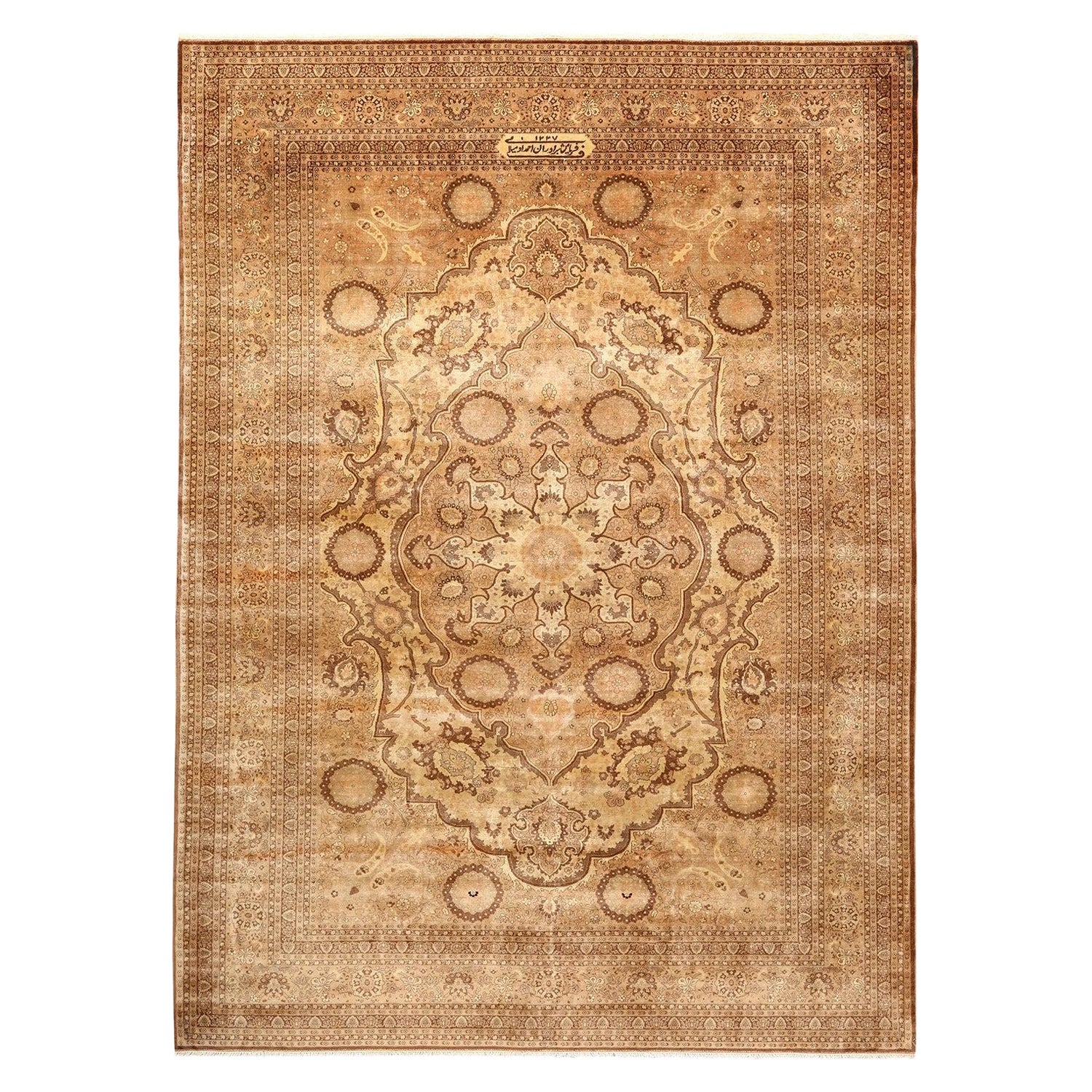 Vintage Persian Tabriz Milani Rug - Size: 11'4 X 8'4