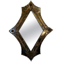 Vintage Venetian Murano Bronzed Tinted Glass Mirror