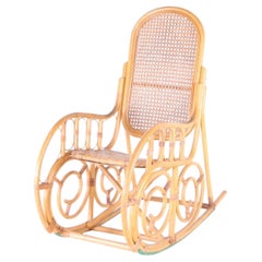 Rattan rocking chair