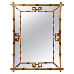 Italian Hollywood Regency Gilt Metal Faux Bamboo Greek Key Mirror