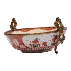 Bol en porcelaine japonaise Kutani Ormulu monté en ormulu, Japon, 19e siècle