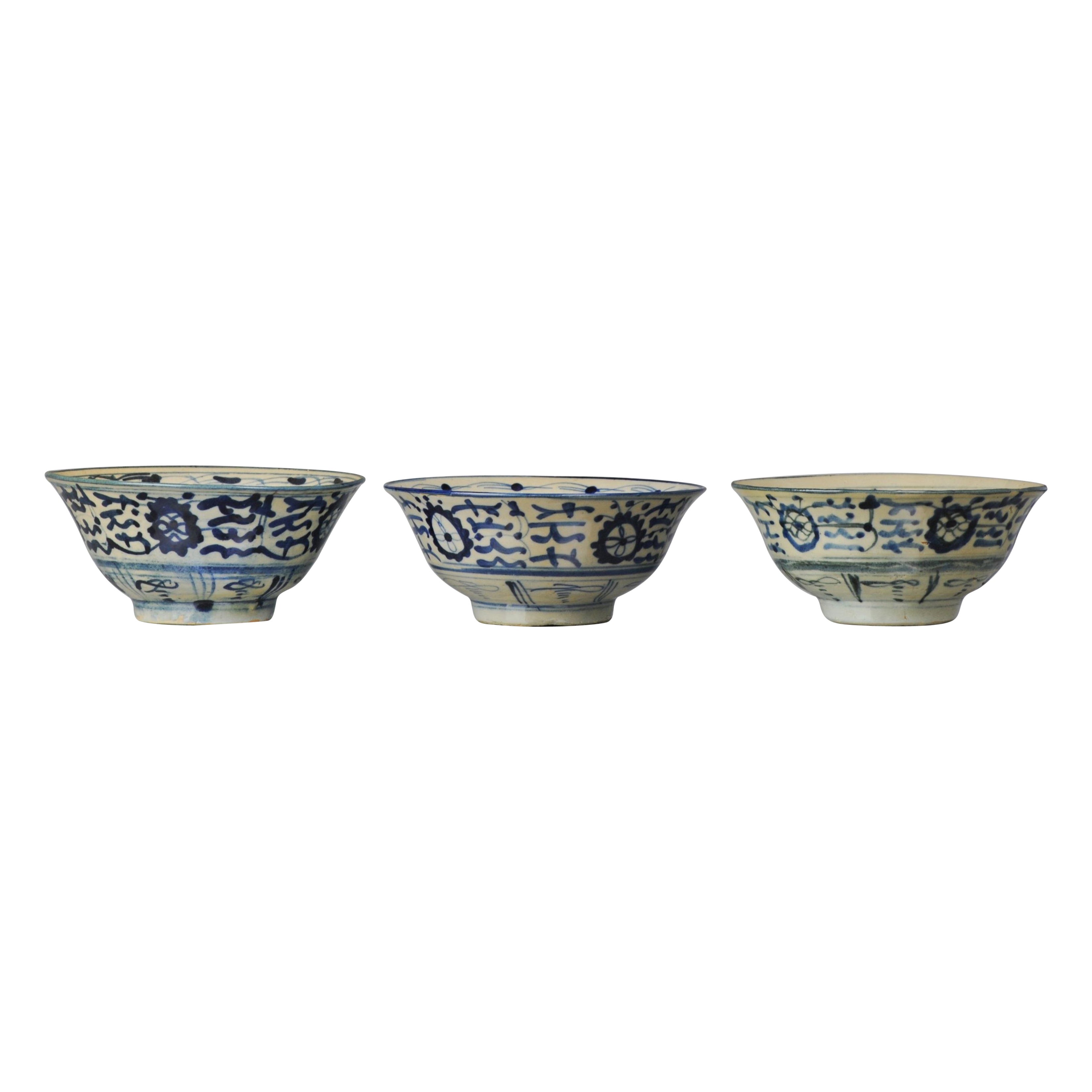 Set of 3 Large Chinese Porcelain Kitchen Ching Qing Bowls, 19th Century