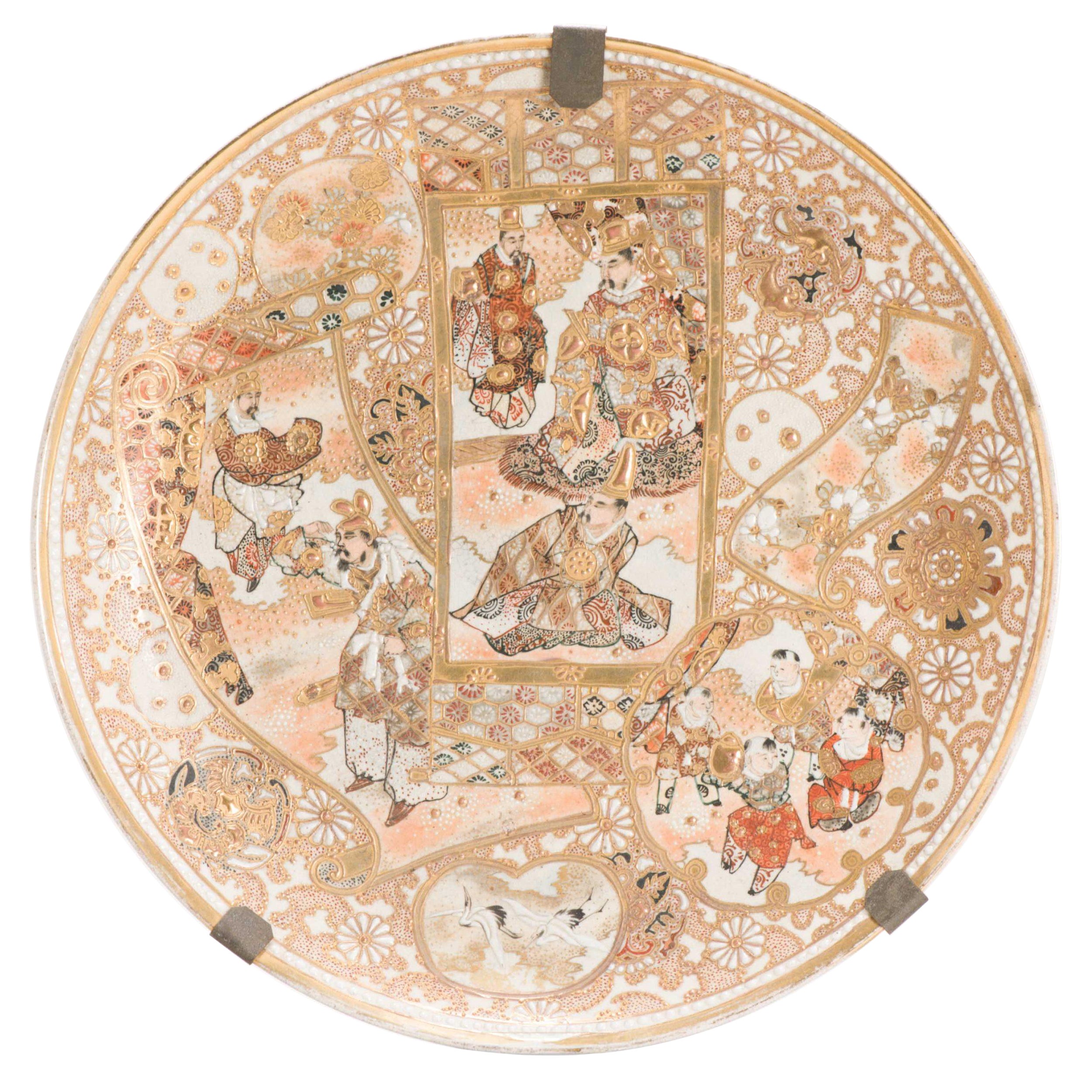 Antique Japanese Kinkozan Satsuma Large Dish Meiji Period, Japan, 19th Century For Sale