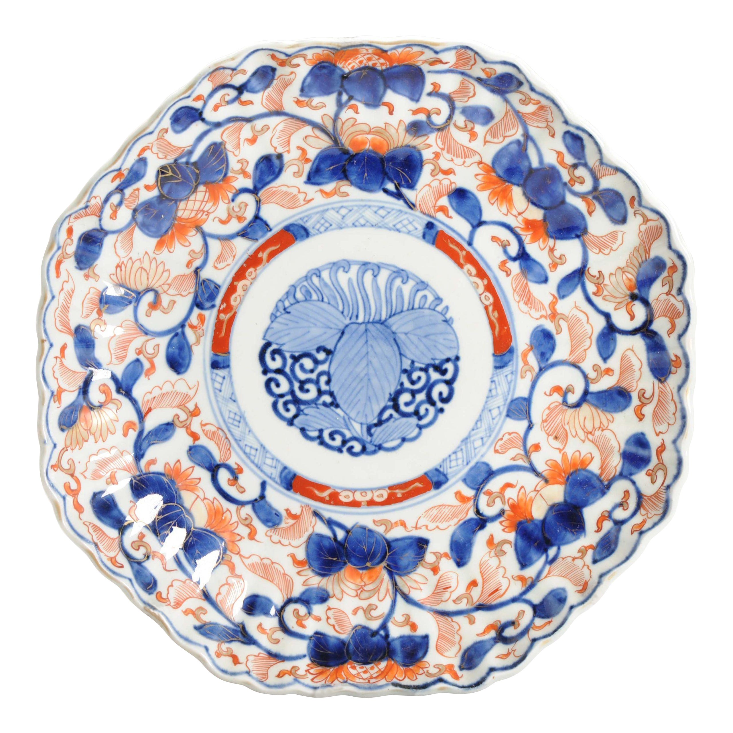 Antique Meji Period Imari Japanese Porcelain Plate Arita, Japan, 19th Century