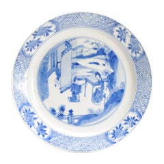 Chinese Kangxi Period Porcelain Dish Romand of Western Chamber Marked, 17th C.