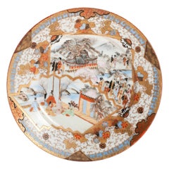 Antique Japanese Meiji Landscape Plate with Fine Details Marked, 19th Century