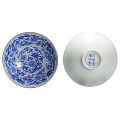Pair of Antique Chinese Porcelain Blue White Bowls Shunzhi Period, 17th Century