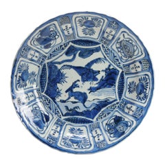 Antique Ming Period Chinese Porcelain Charger Eagle and Goat Yin Yang Harmony