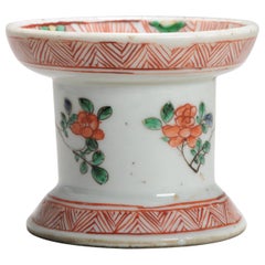 Antique Chinese Porcelain Kangxi Famille Verte Caster/Sander, ca 1700