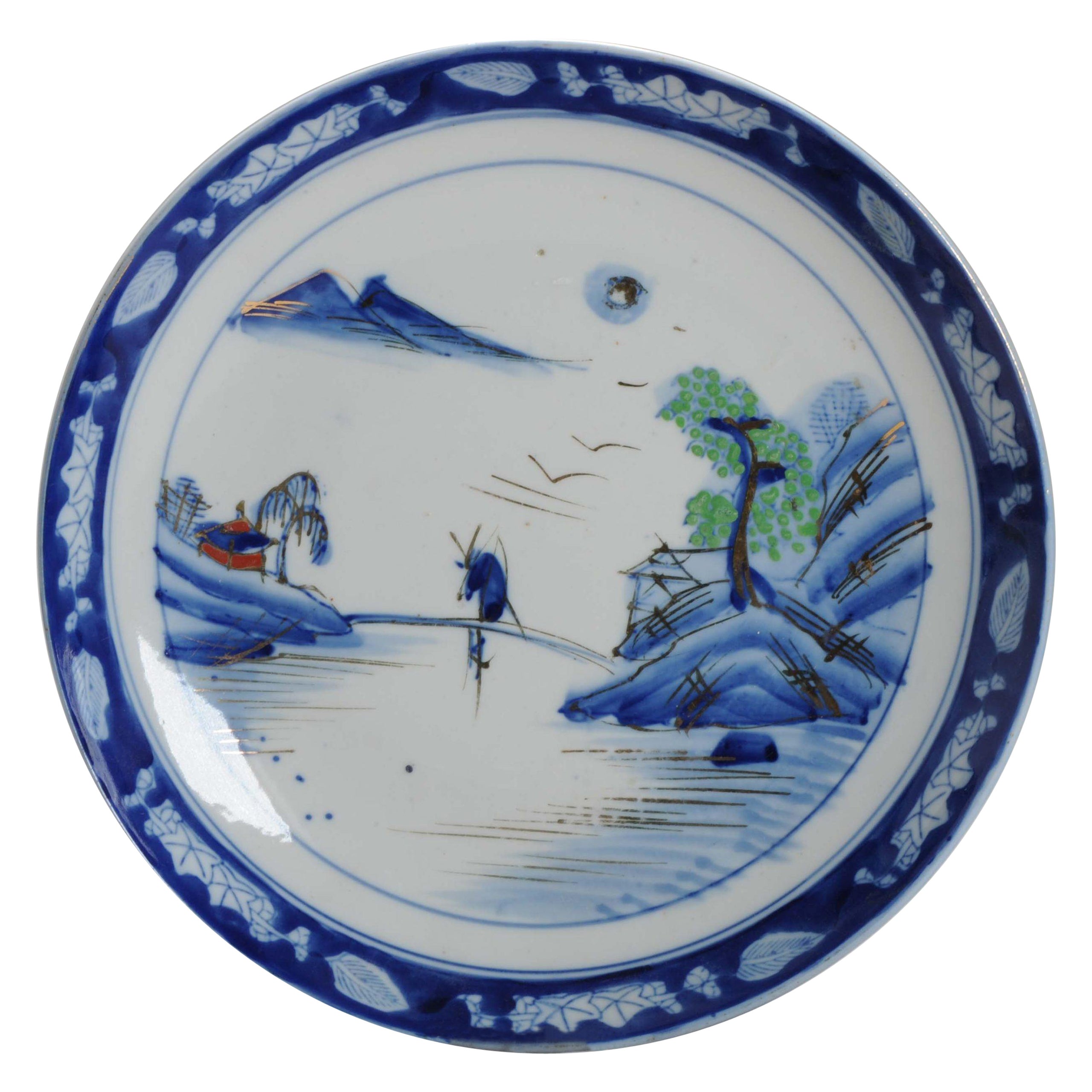What is Japanese arita?