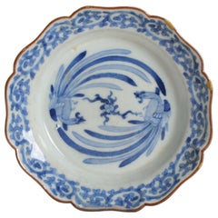 Antiguo Plato de Porcelana Japonesa Arita del Periodo Ko-Imari Edo, Siglo XVII