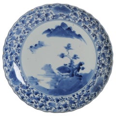 Antiguo Plato de Porcelana Japonesa del Periodo Ko-Imari Edo, Siglo XVII