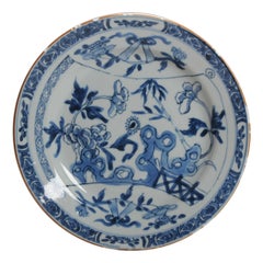 Antique Plate Chinese Porcelain Blue and White Plate Kangxi Period, 18th Century