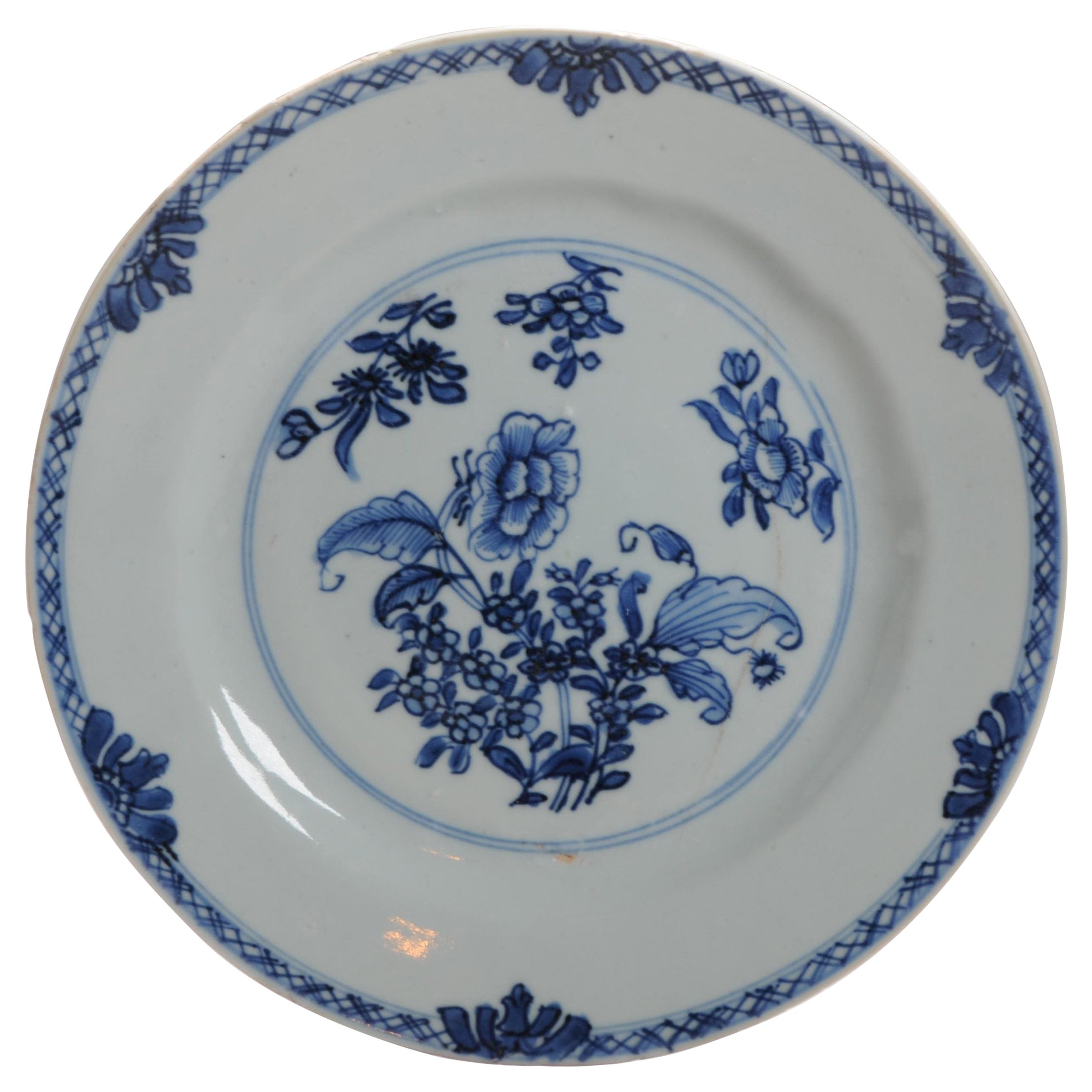 Antique Plate Chinese Porcelain Blue & White Plate Qianlong Period, 18th Century